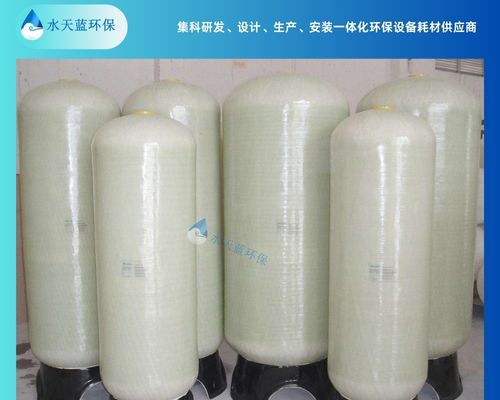 石英砂過(guò)濾器堵塞可能出現哪些問(wèn)題？