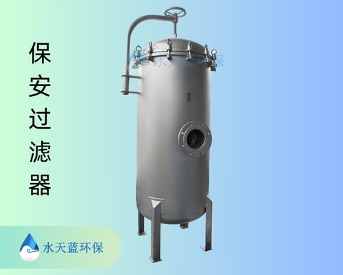 精密過(guò)濾器上游水質(zhì)突變會(huì )堵嗎？堵塞原因、故障表現與防控方案