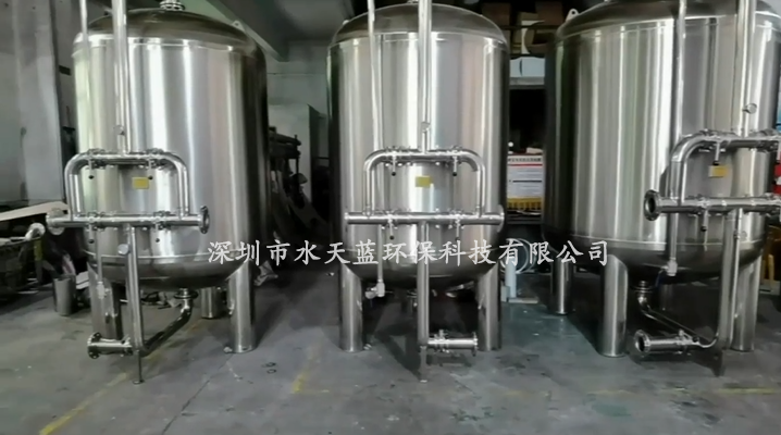純化水機械過(guò)濾器