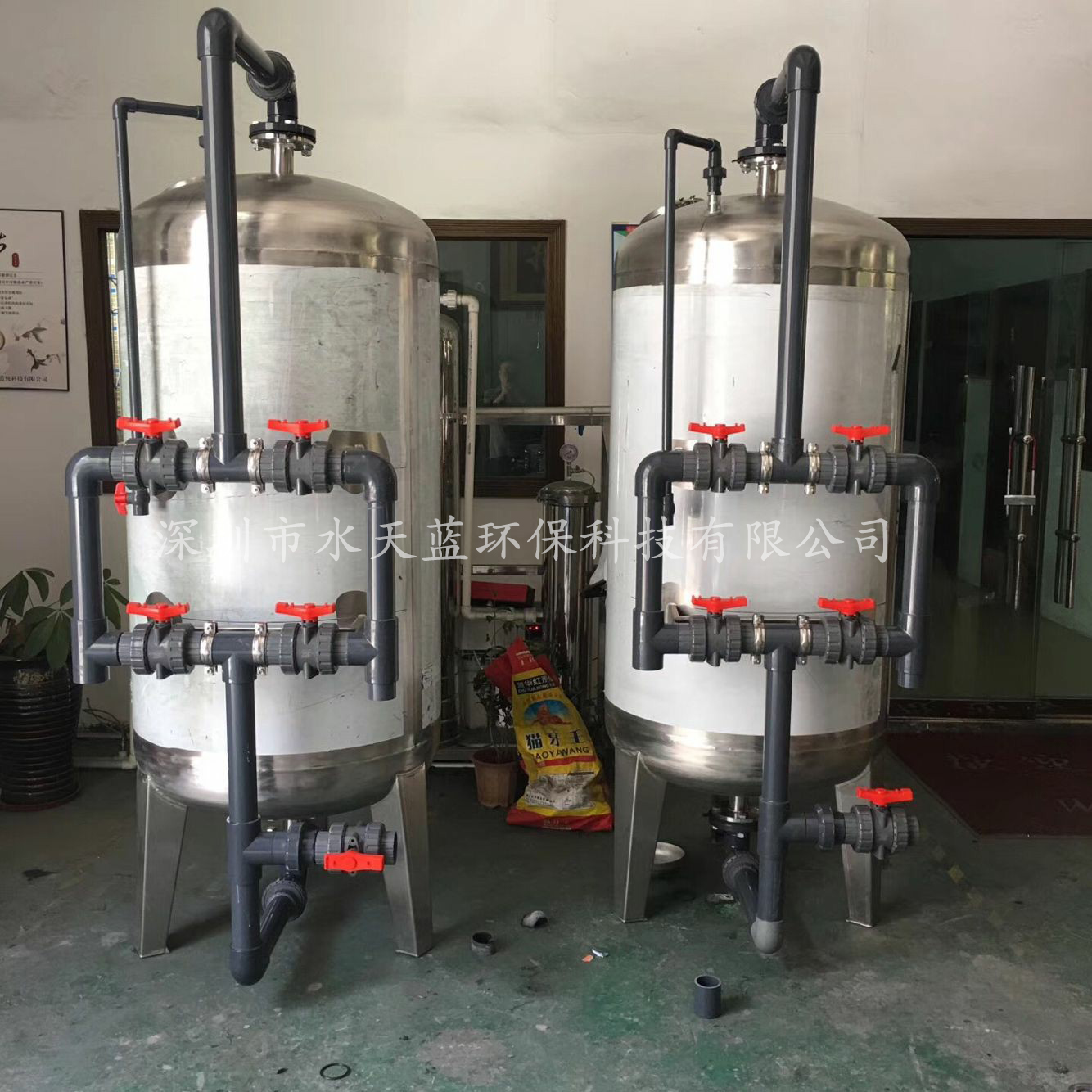 機械過(guò)濾器