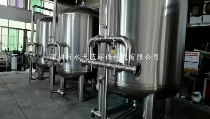 機械過(guò)濾器