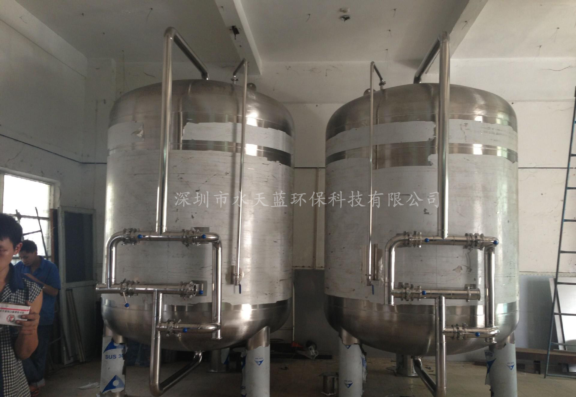 機械過(guò)濾器